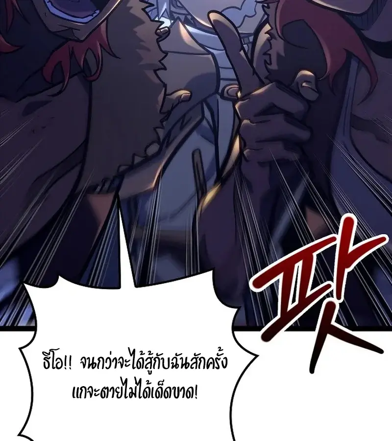 หน้า 157