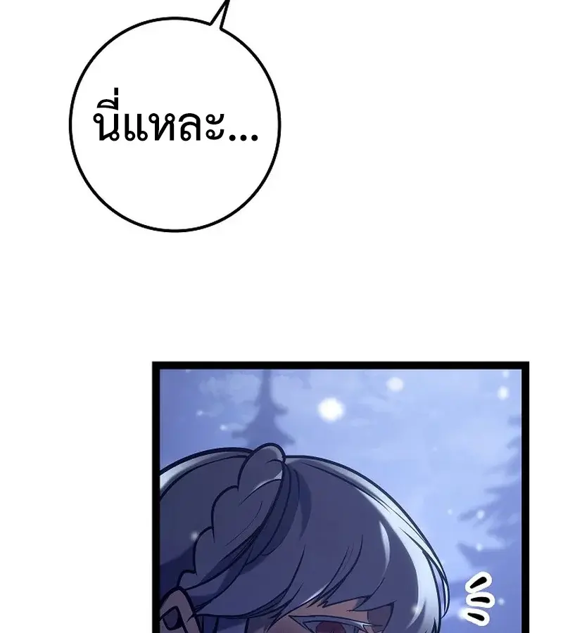 หน้า 164