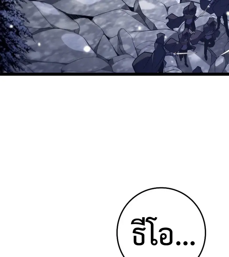 หน้า 169