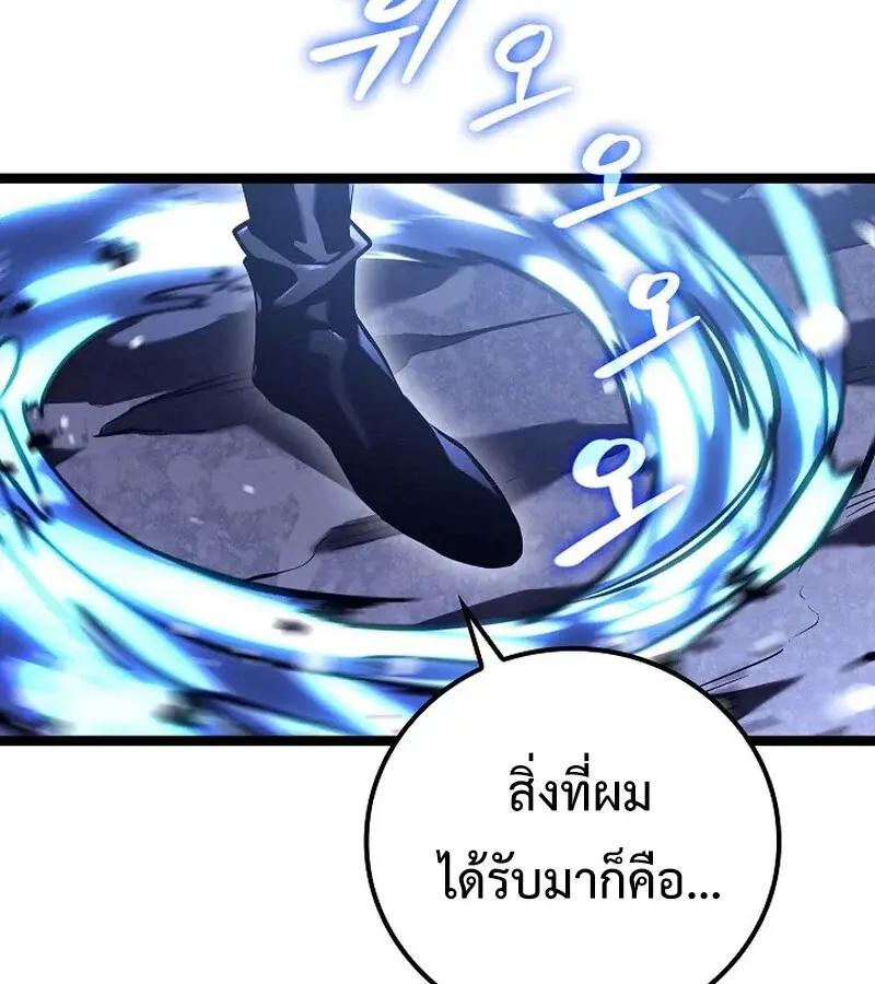 หน้า 90