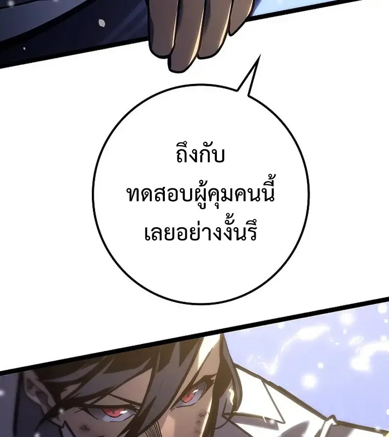 หน้า 156