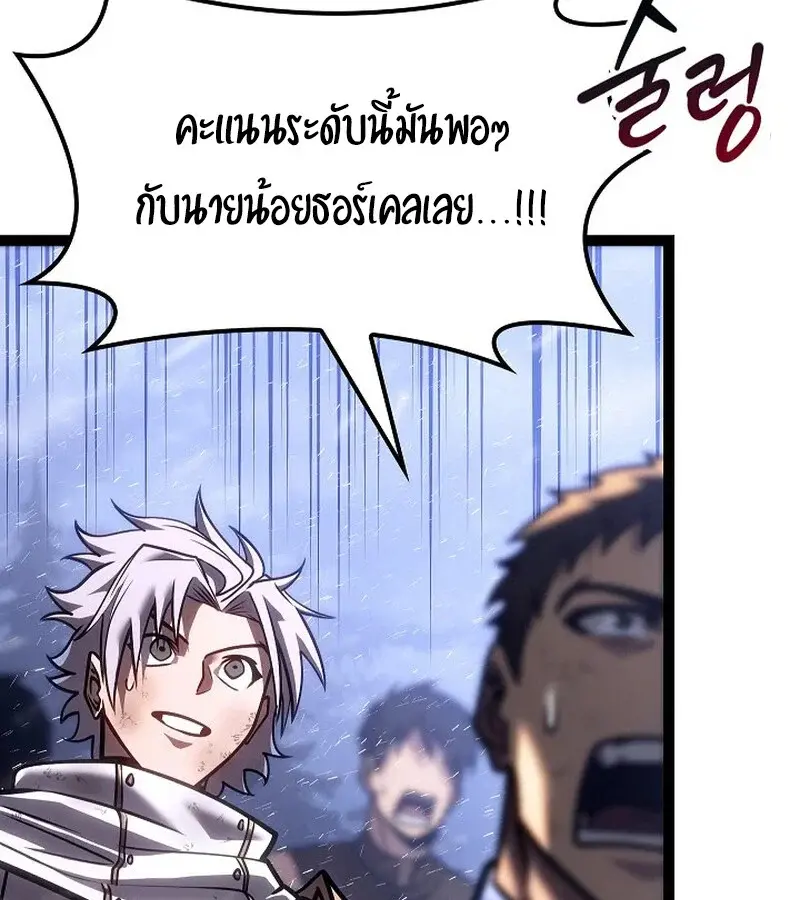 หน้า 166