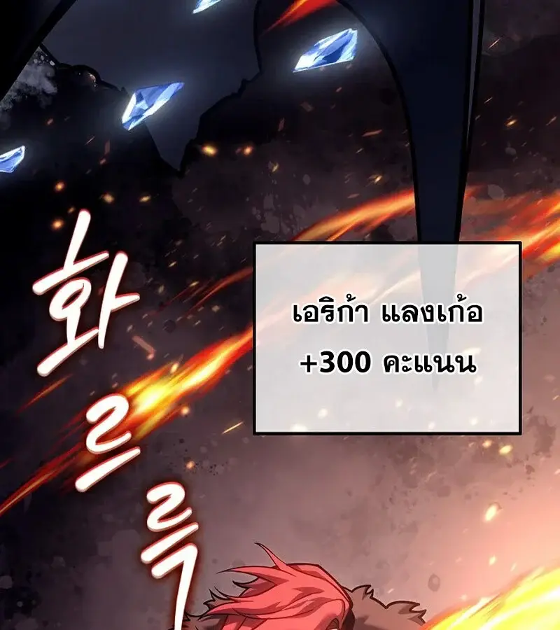 หน้า 175