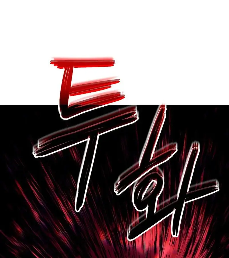 หน้า 193