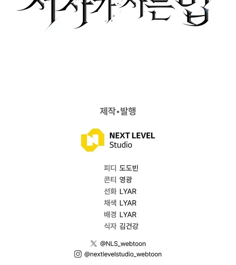 หน้า 208