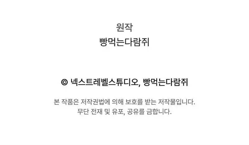 หน้า 209