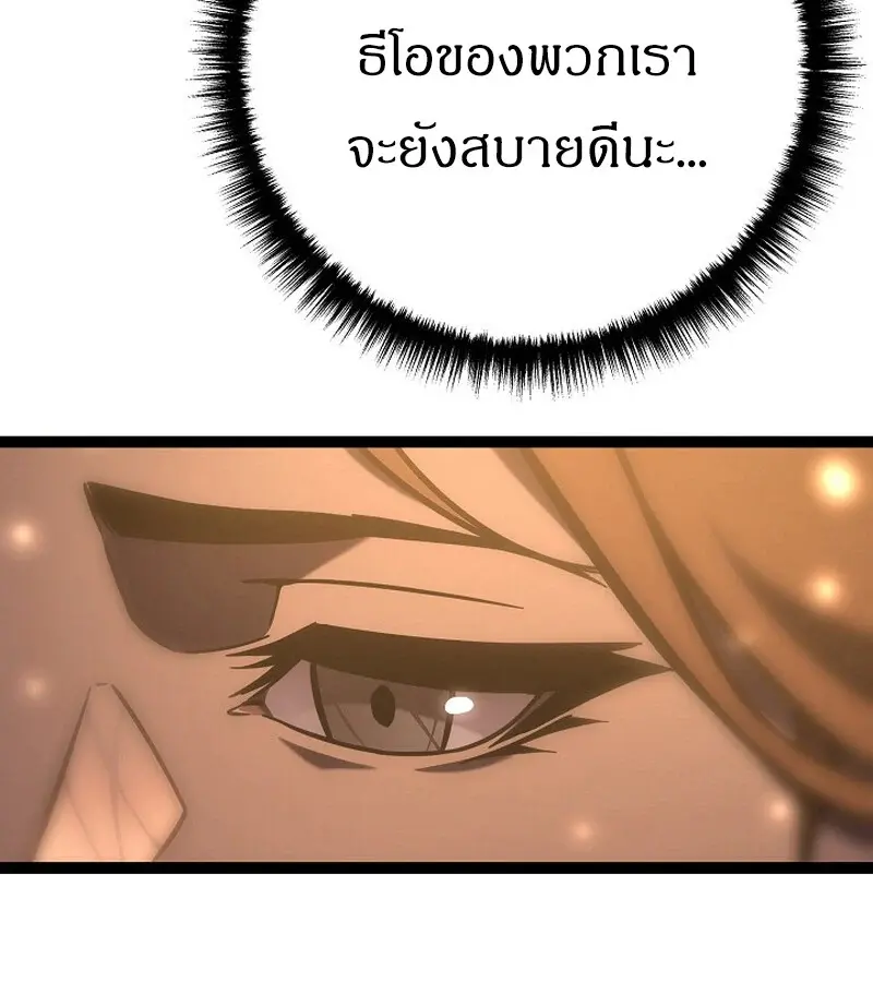 หน้า 107
