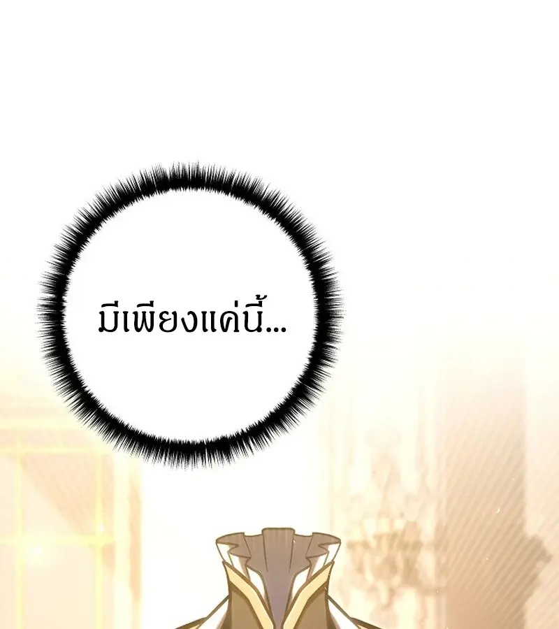 หน้า 115