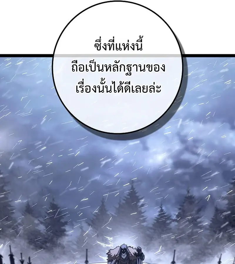 หน้า 140