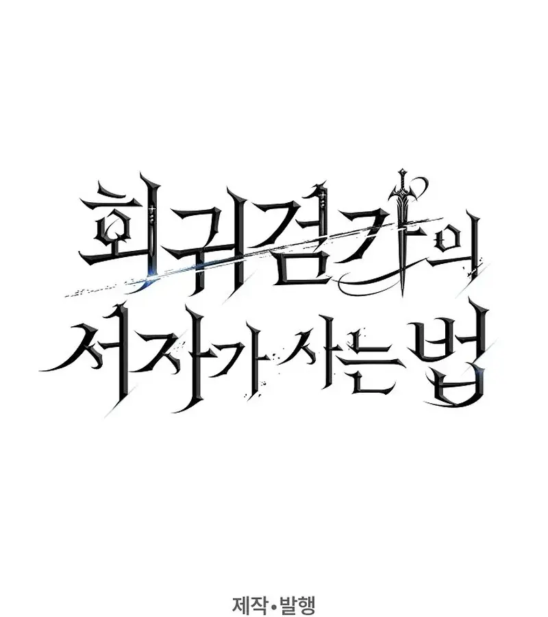 หน้า 167