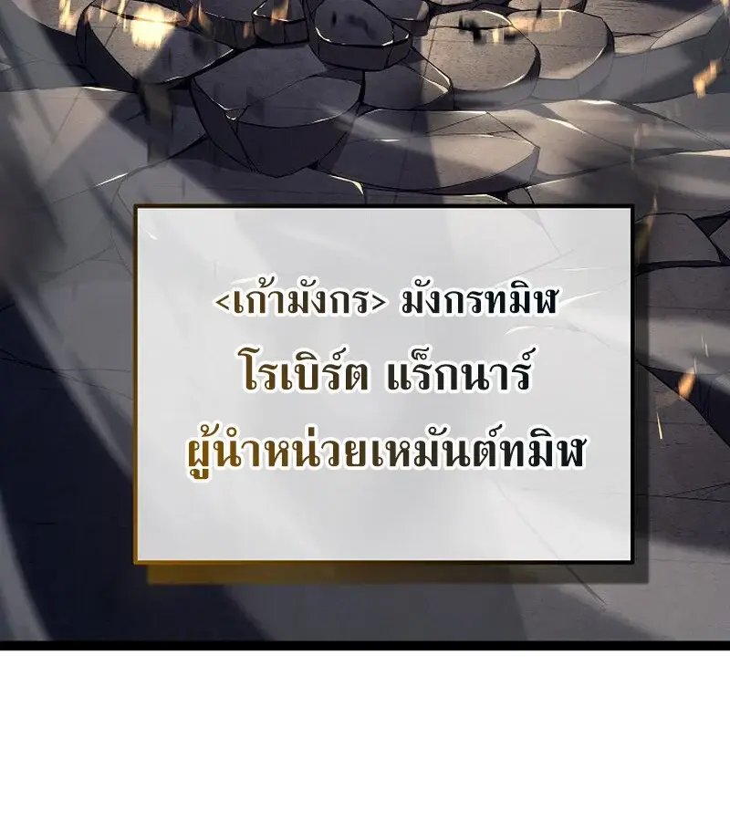 หน้า 95