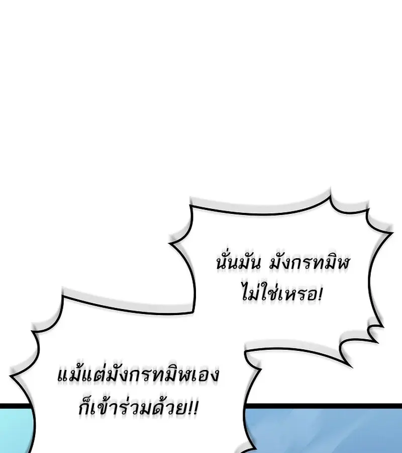 หน้า 96