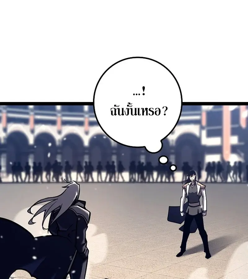 หน้า 100
