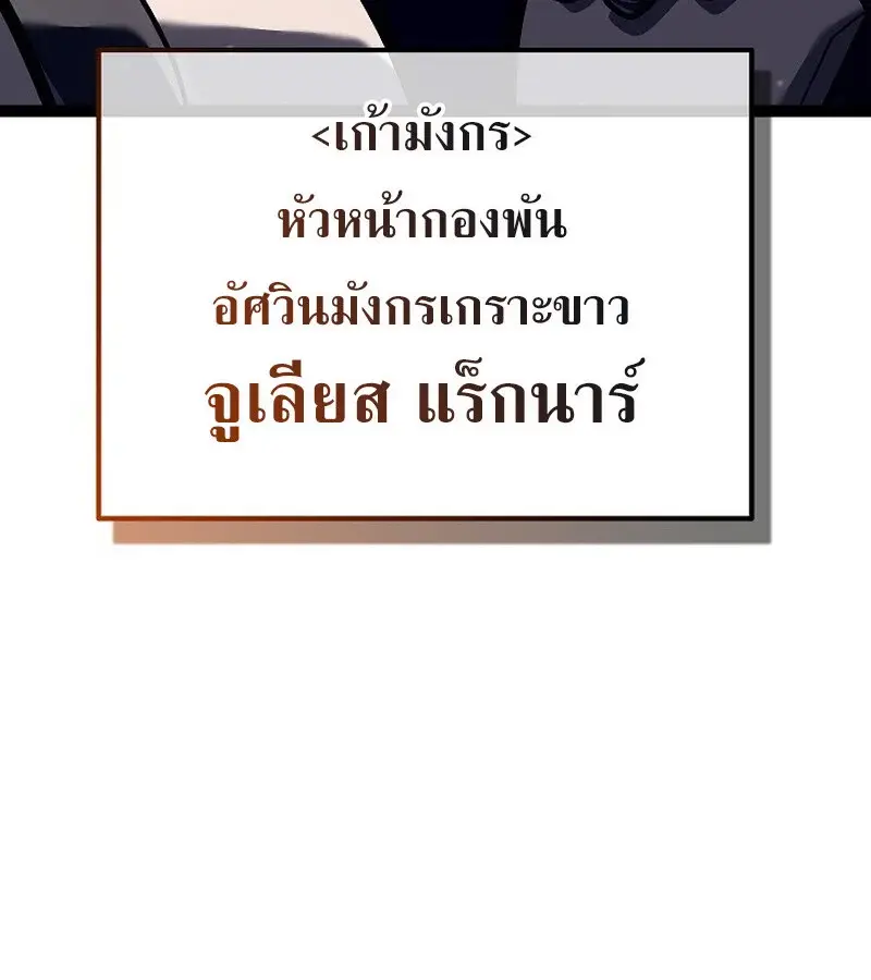 หน้า 120