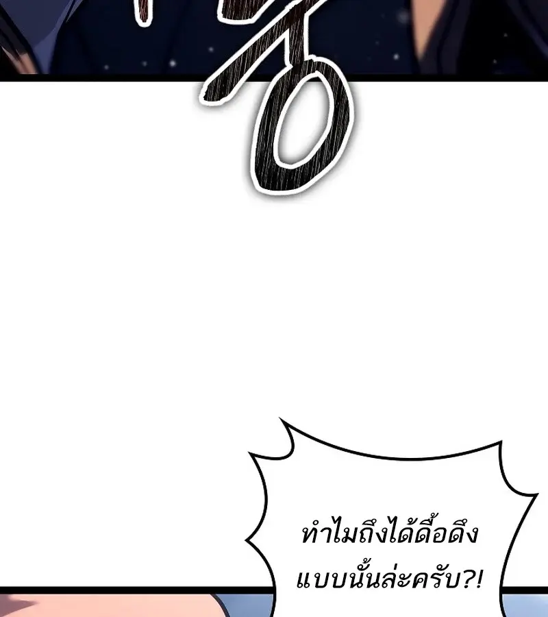 หน้า 124