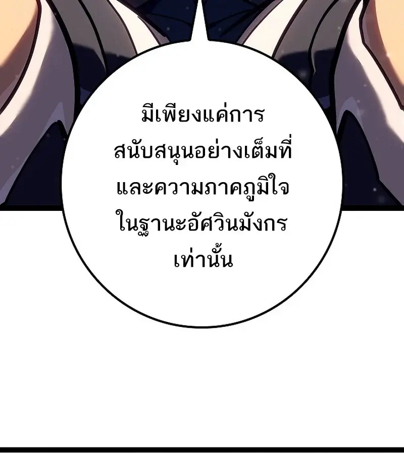 หน้า 131