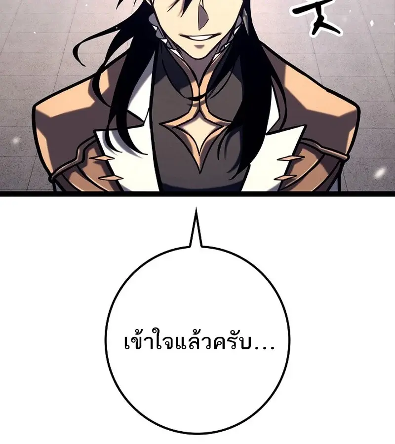 หน้า 135