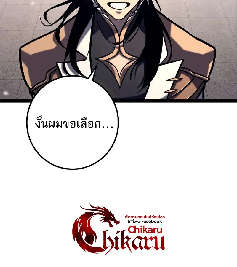 หน้า 137