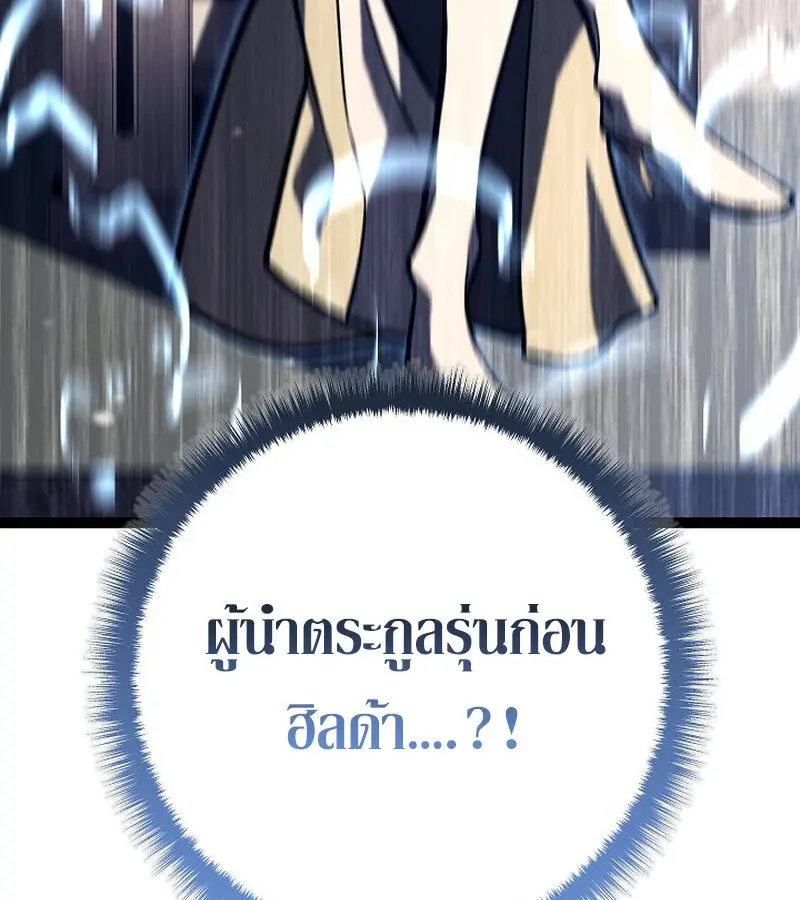 หน้า 151