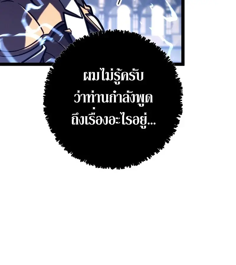หน้า 153