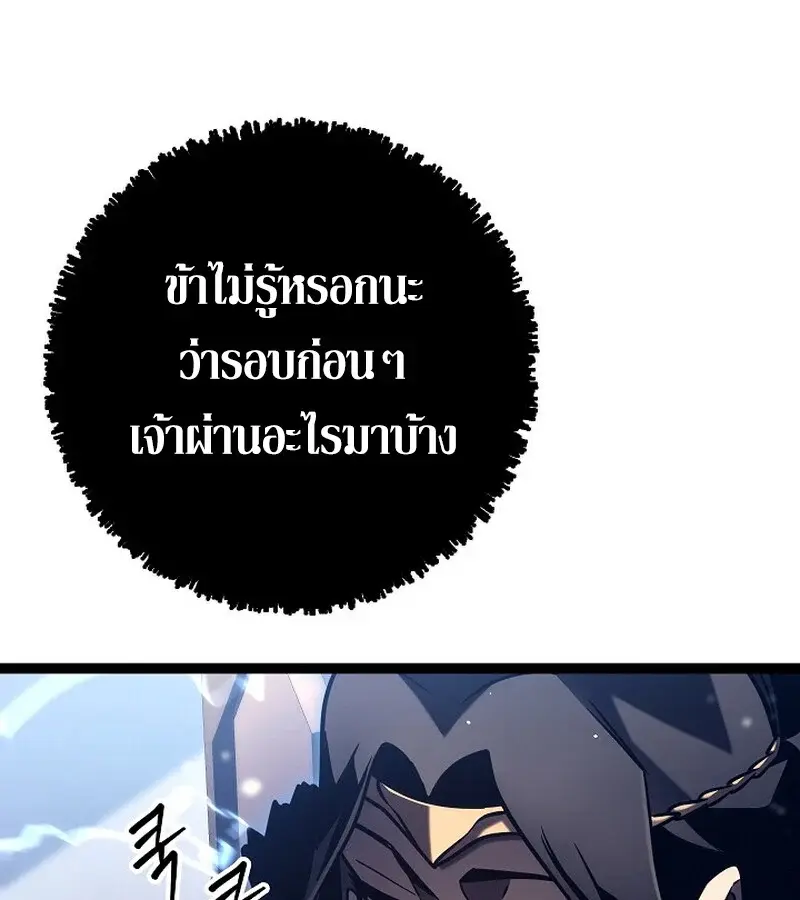 หน้า 154