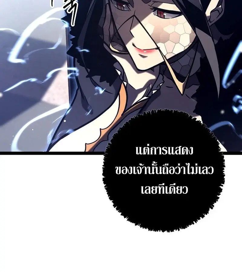 หน้า 155