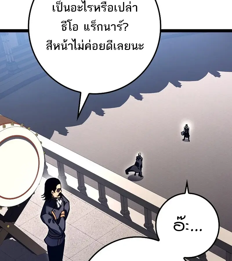 หน้า 159