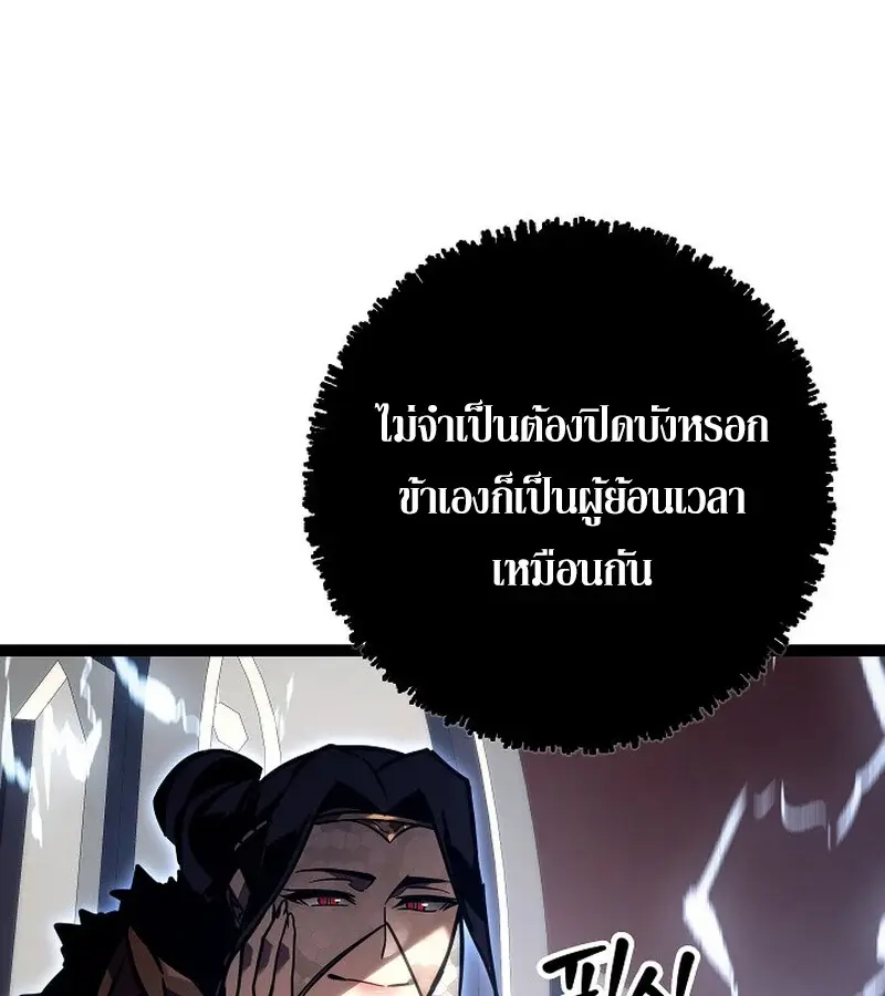 หน้า 162