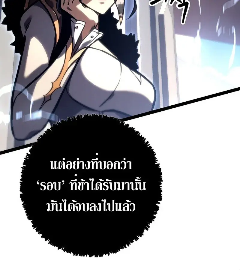 หน้า 163