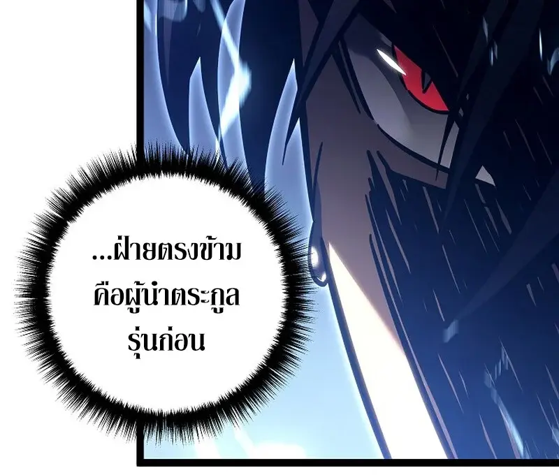 หน้า 167
