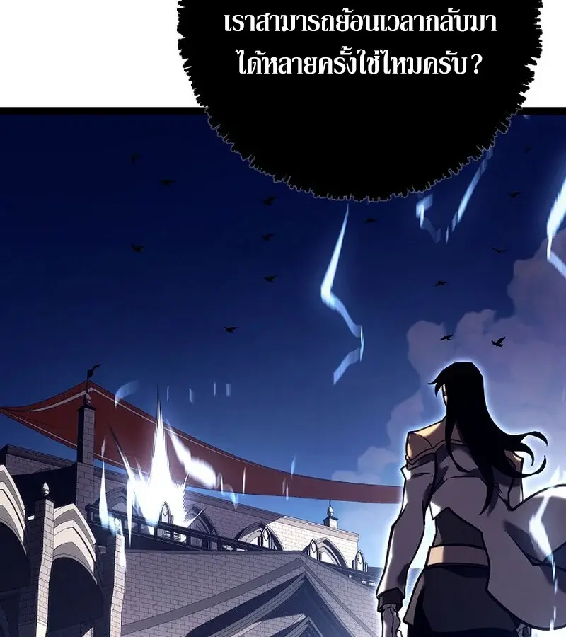 หน้า 169