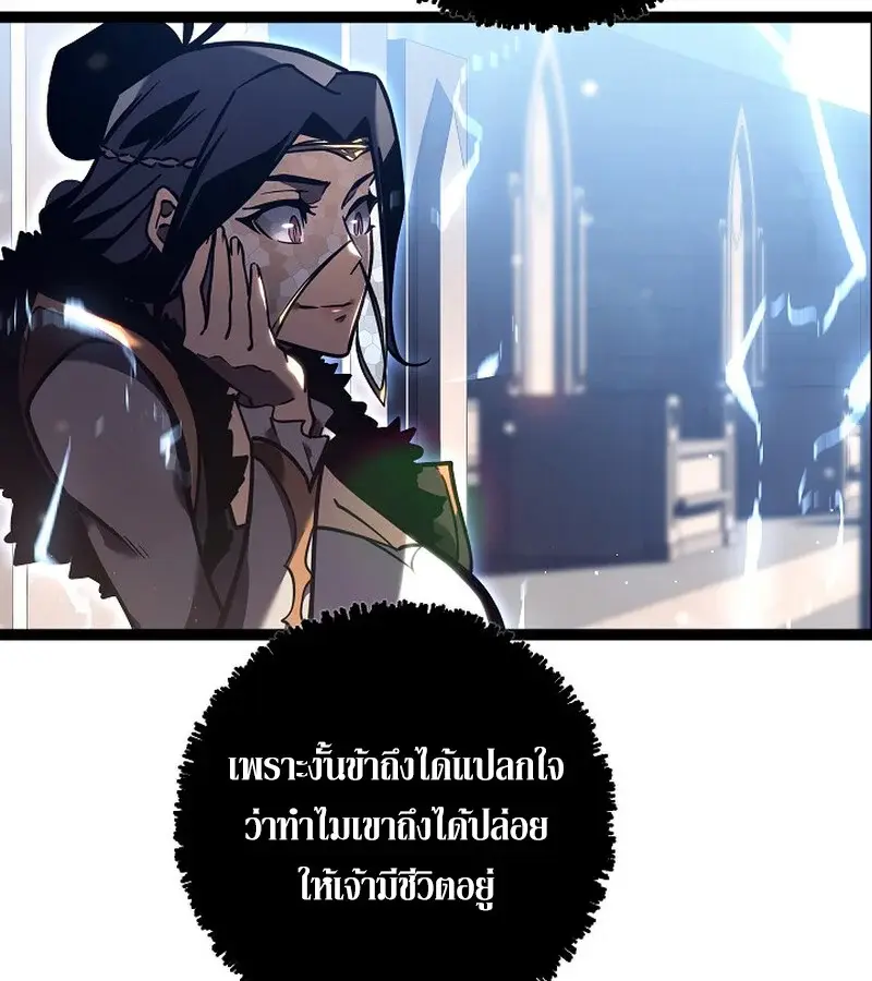 หน้า 172