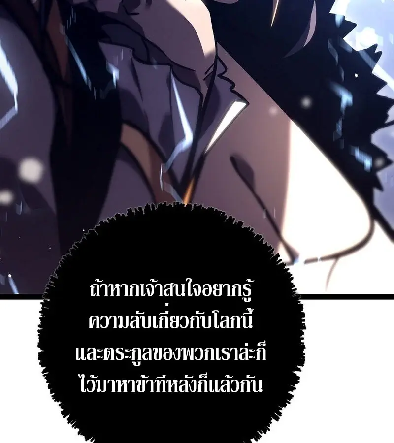 หน้า 177
