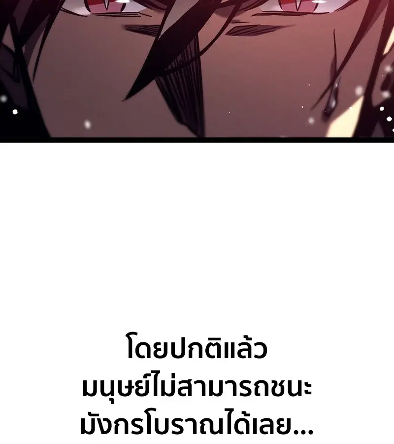 หน้า 195
