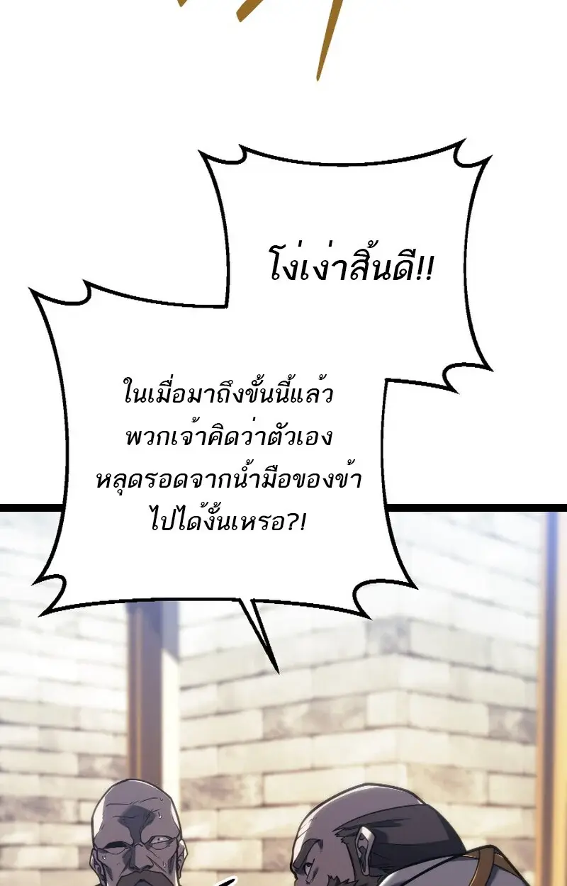 หน้า 89