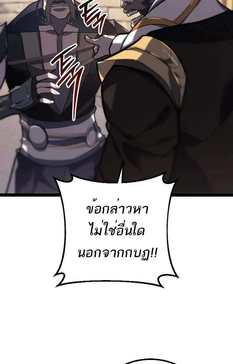 หน้า 90