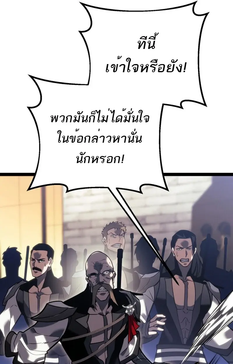 หน้า 96