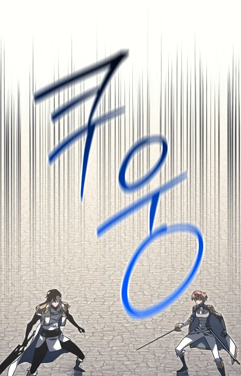 หน้า 121