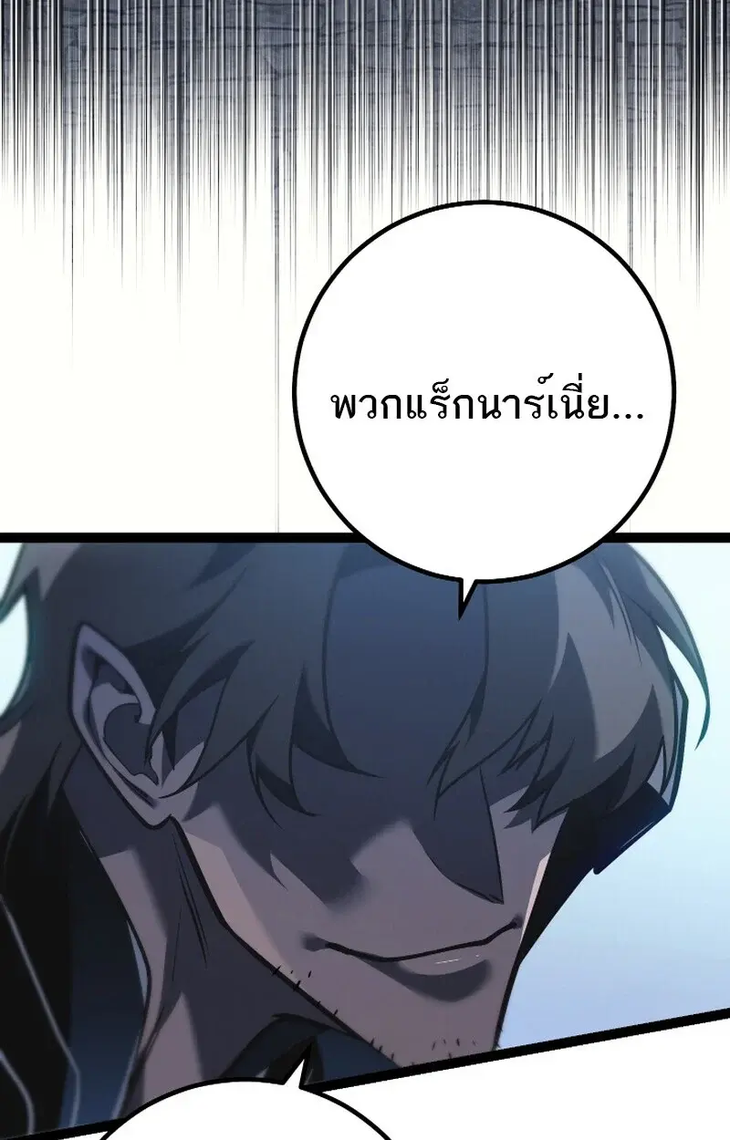 หน้า 123