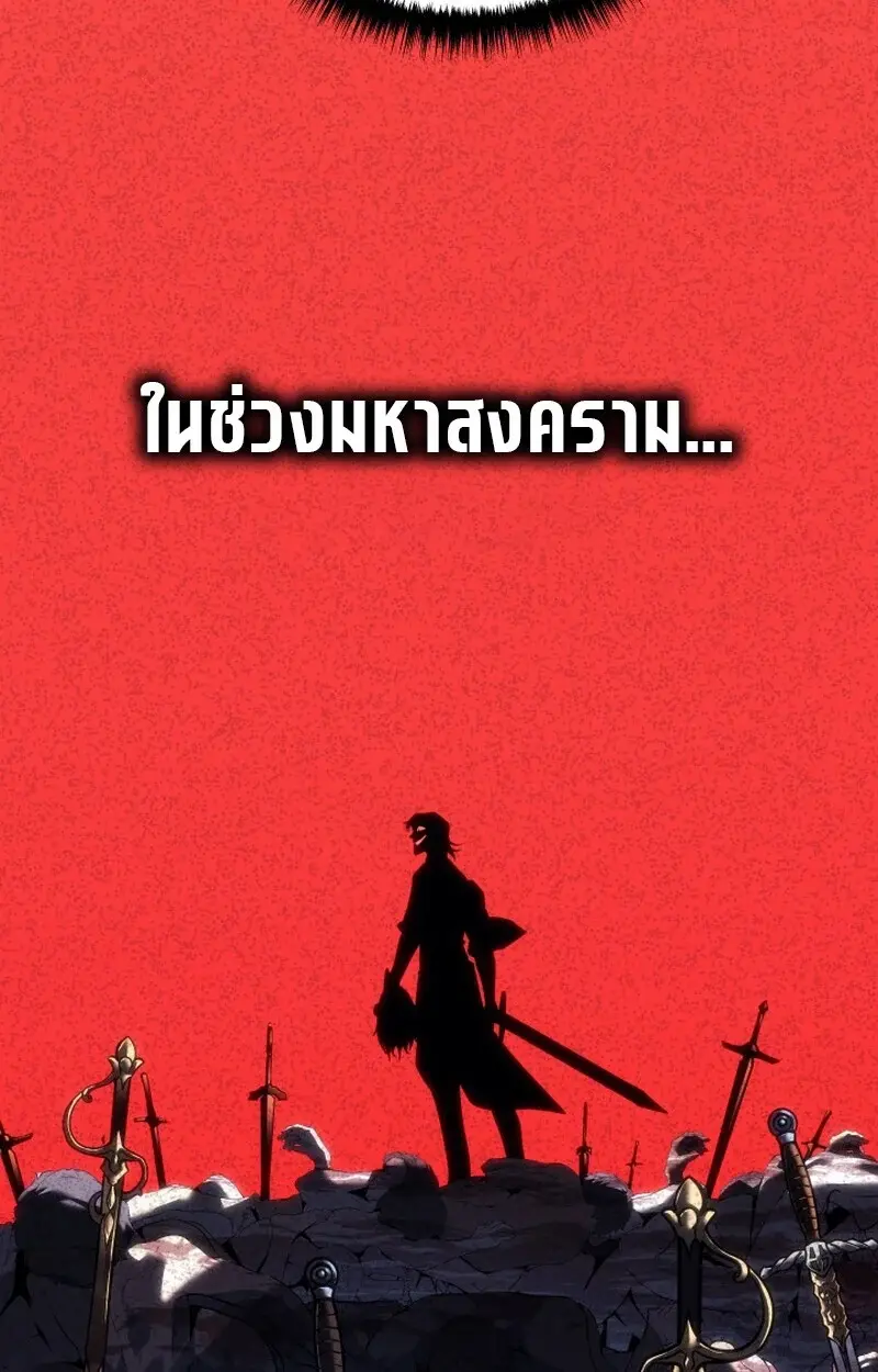 หน้า 132