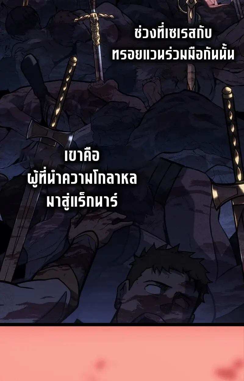 หน้า 133