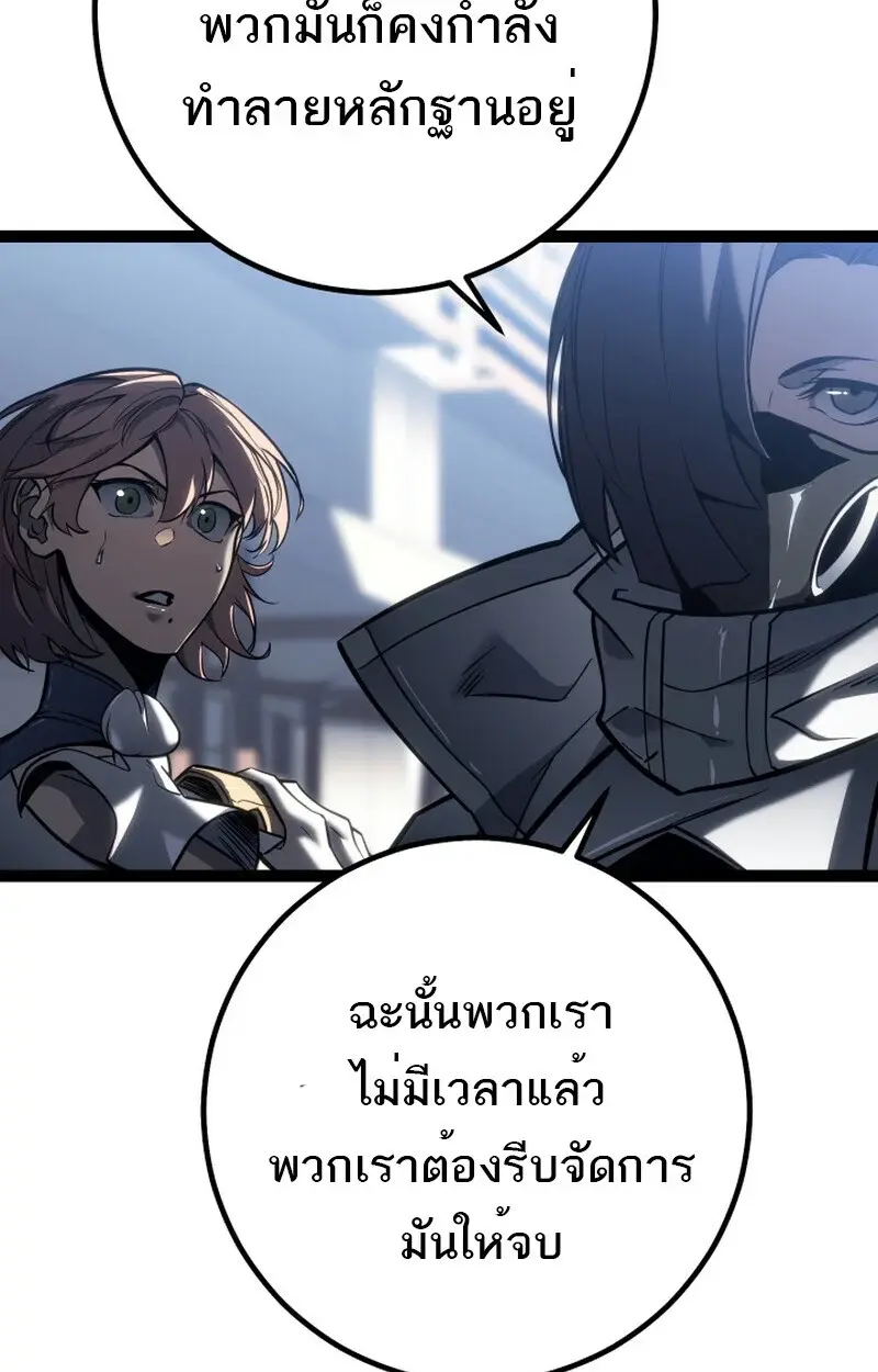 หน้า 147