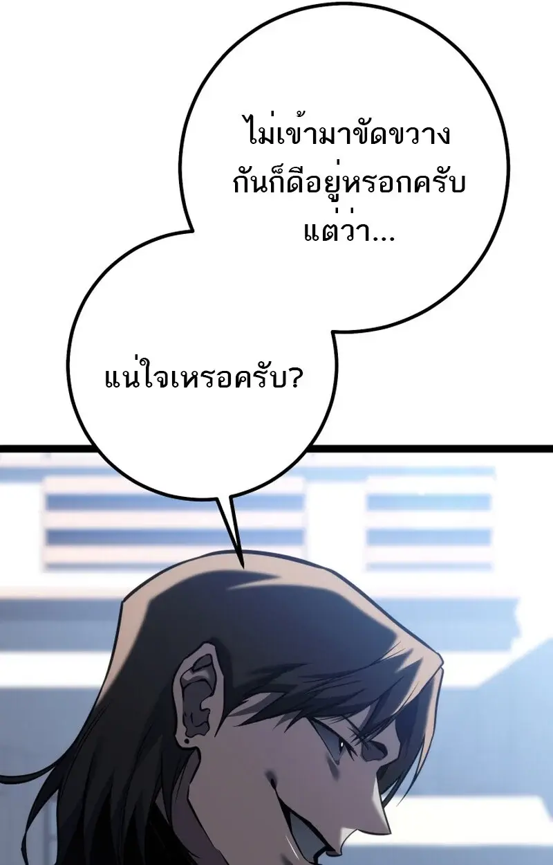 หน้า 150