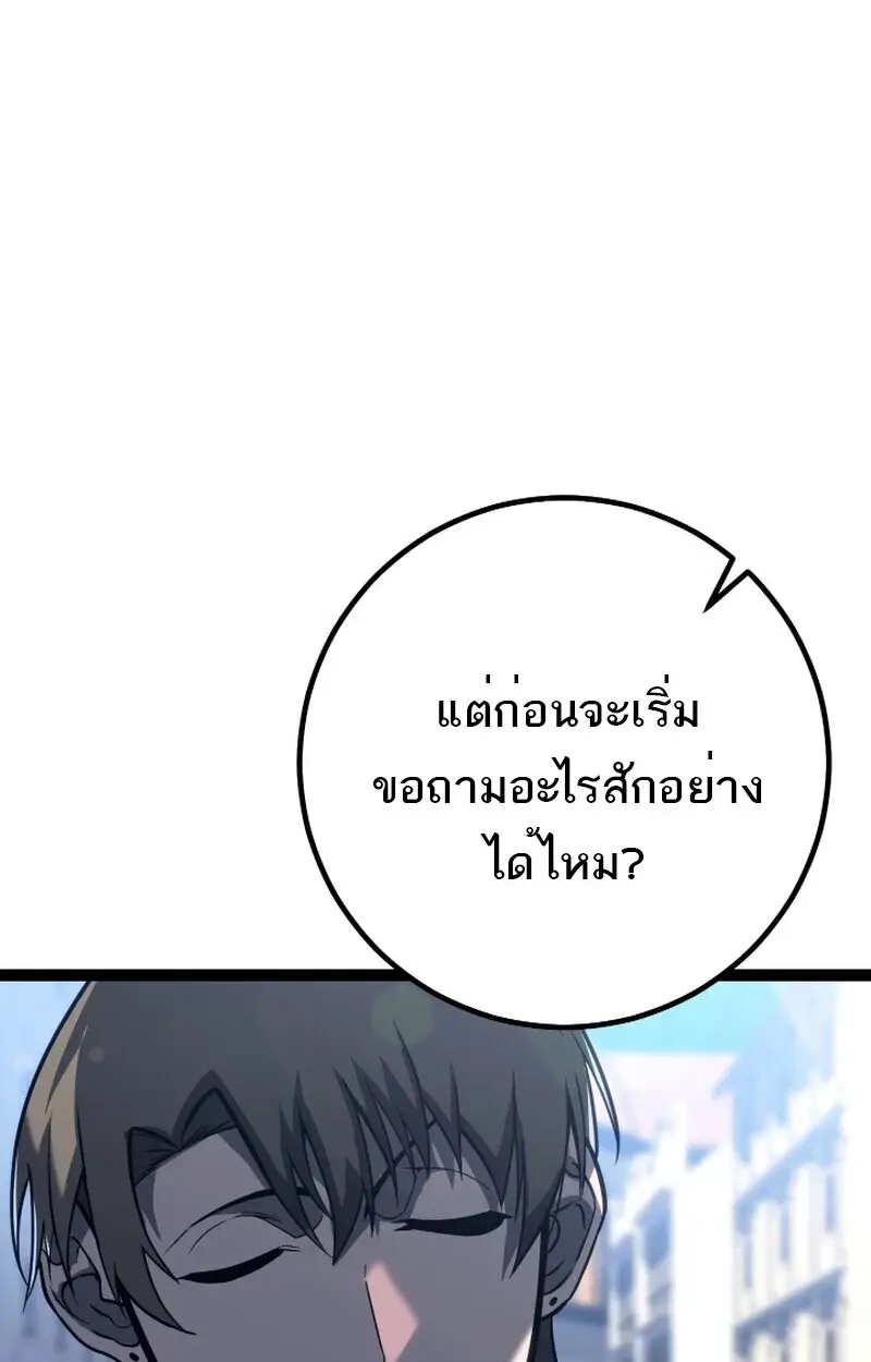 หน้า 153