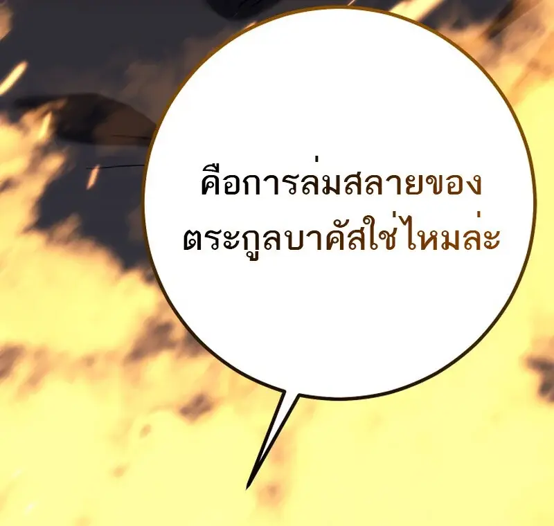 หน้า 165