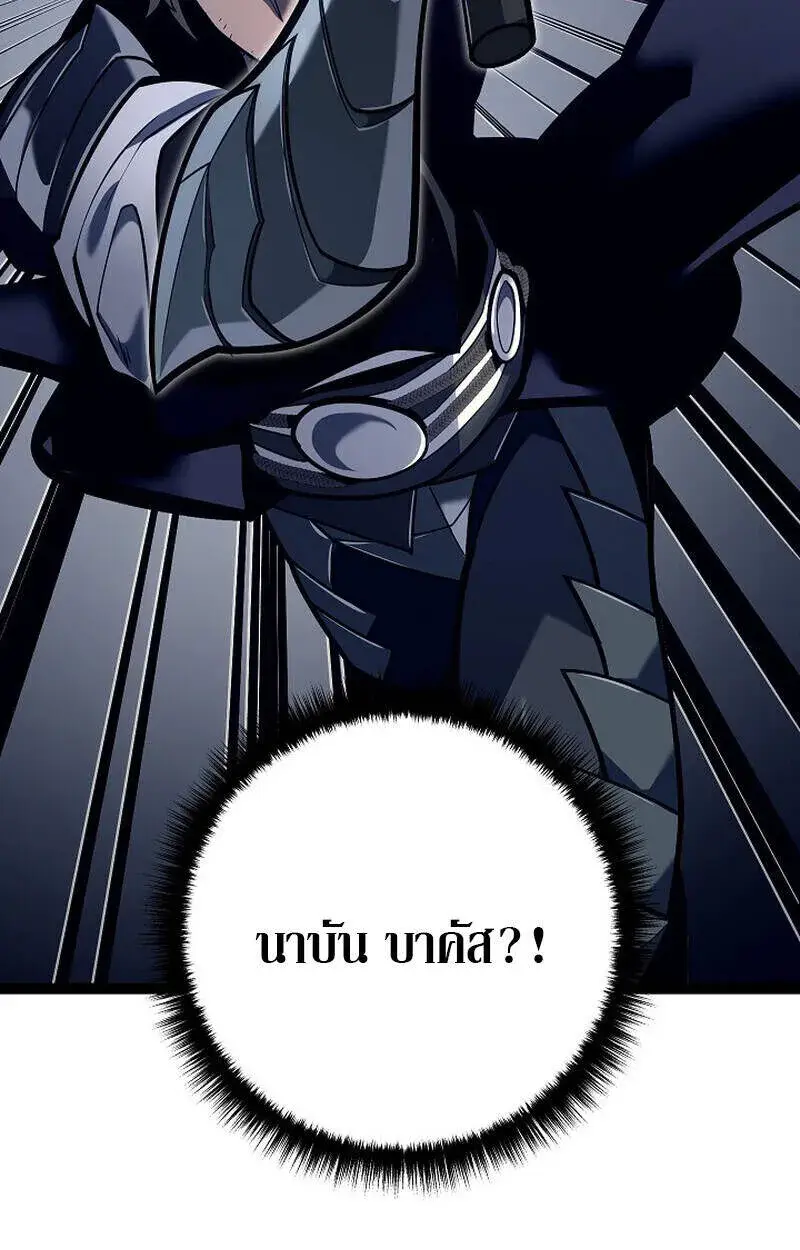หน้า 100