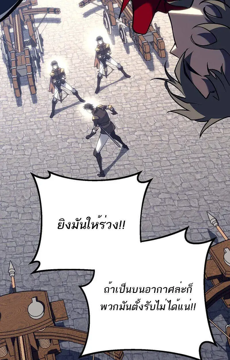 หน้า 124