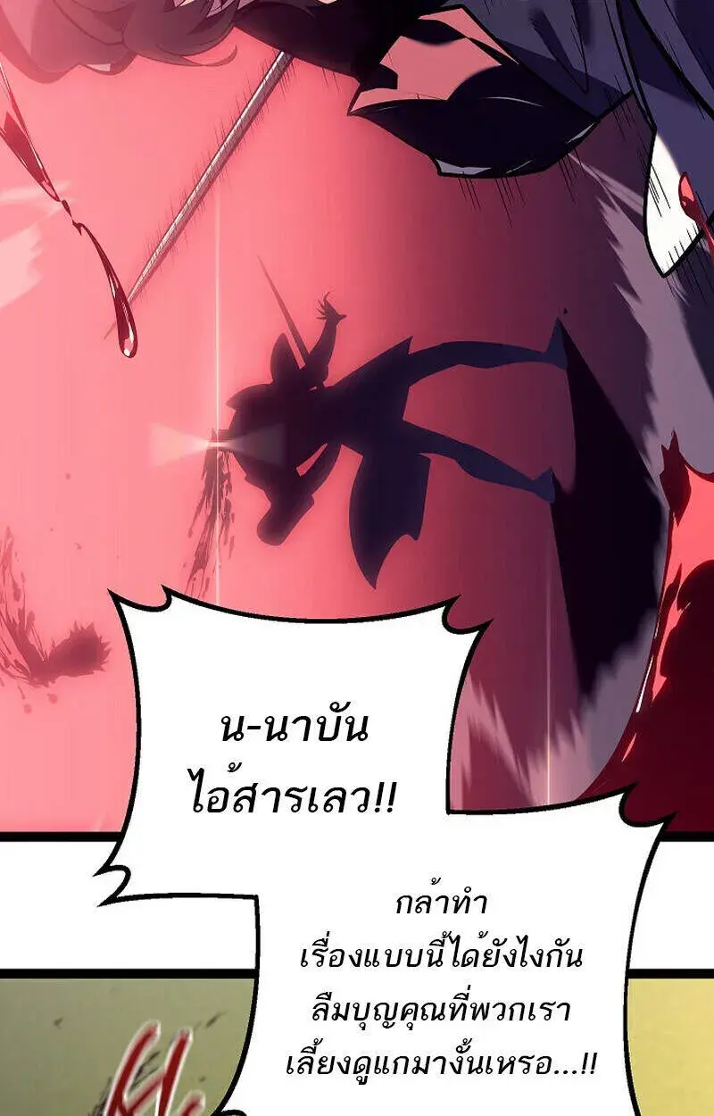 หน้า 136