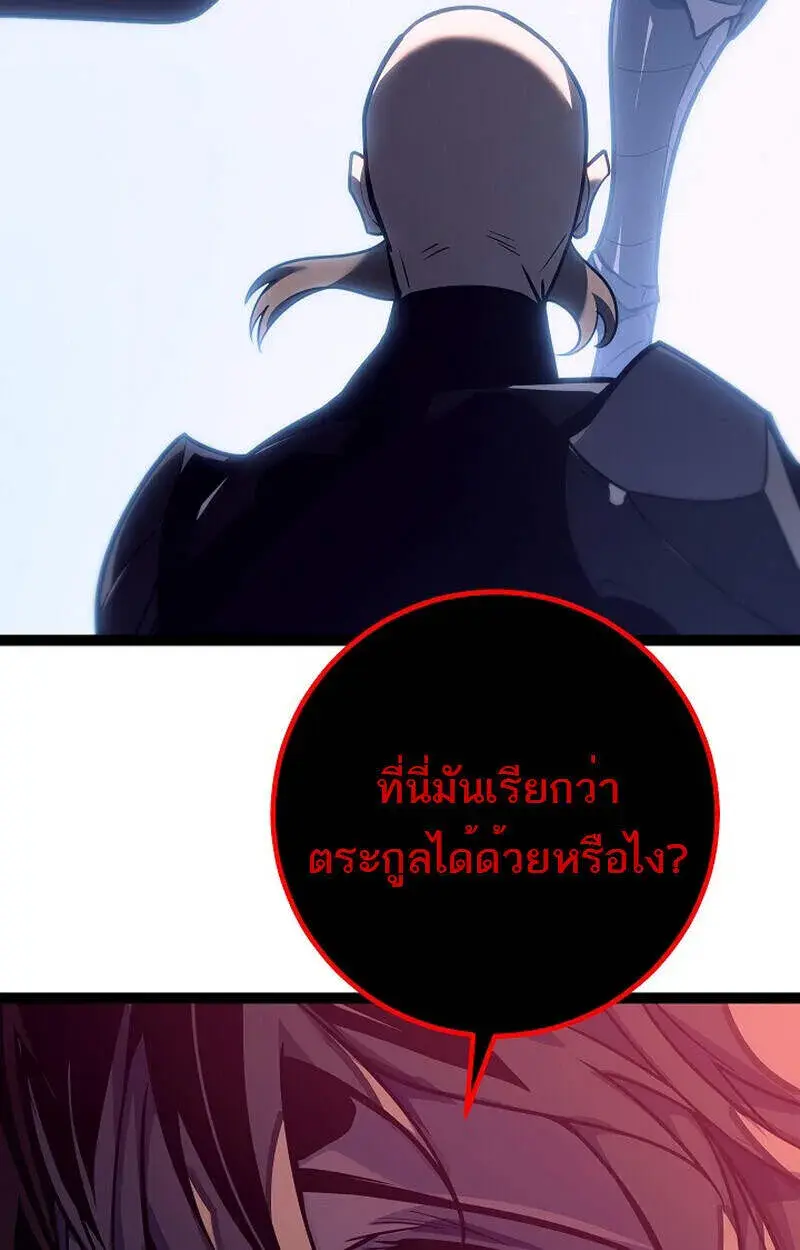 หน้า 141