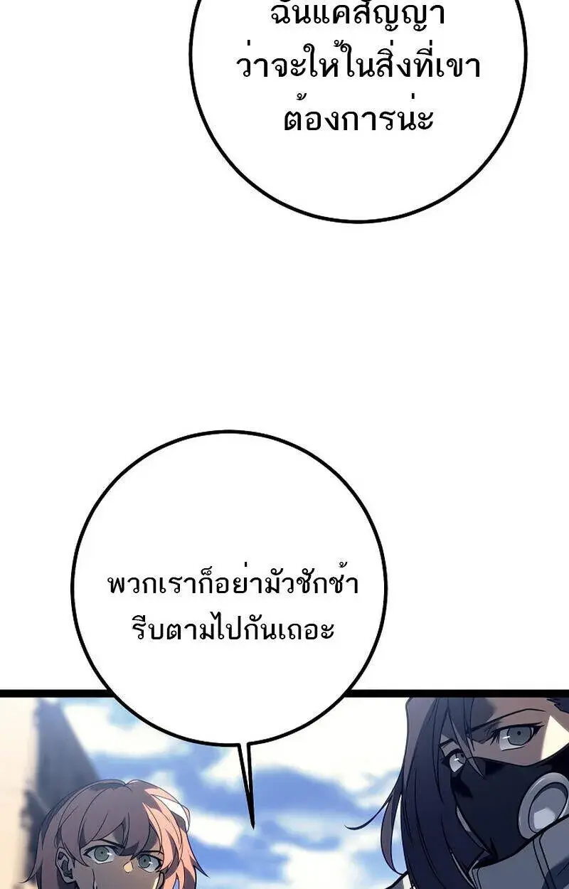 หน้า 148